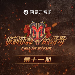 体内射精一汇编3未删减版下载
