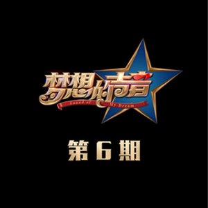 体内射精一汇编3未删减版下载
