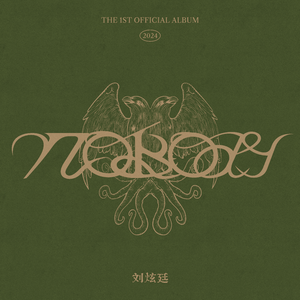 体内射精一汇编3未删减版下载
