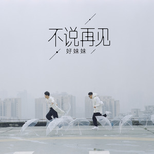 体内射精一汇编3未删减版下载
