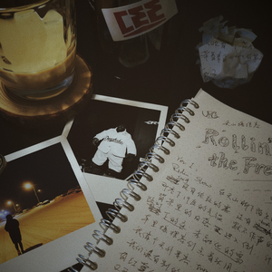 体内射精一汇编3未删减版下载
