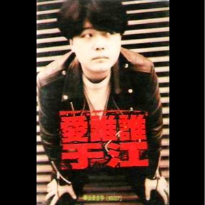 体内射精一汇编3未删减版下载
