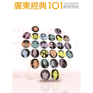 体内射精一汇编3未删减版下载
