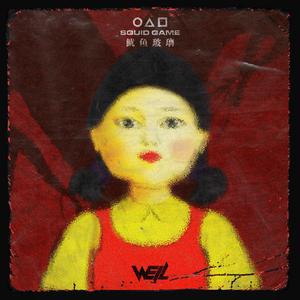 体内射精一汇编3未删减版下载
