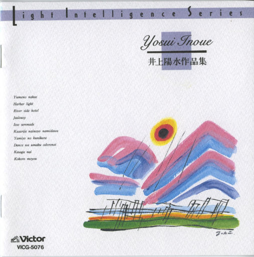 体内射精一汇编3未删减版下载
