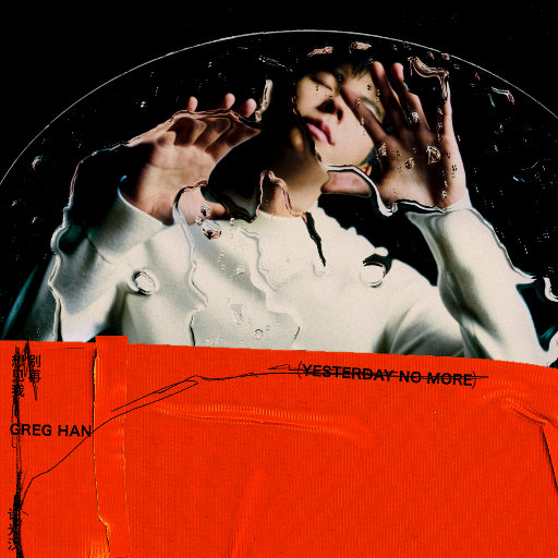 体内射精一汇编3未删减版下载
